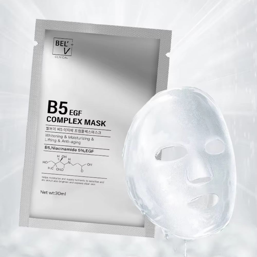 B5 EGF Collagen Mask