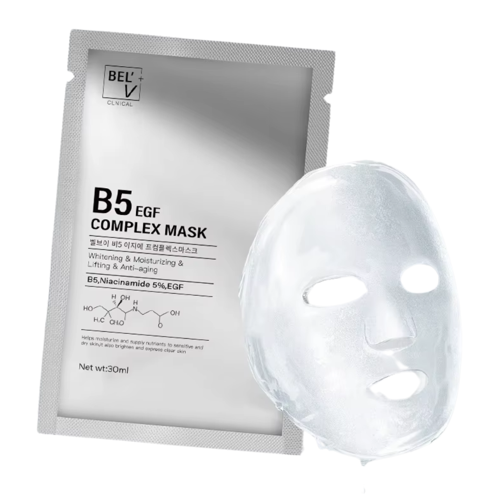 B5 EGF Collagen Mask