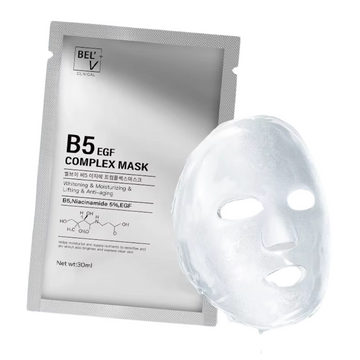 B5 EGF Collagen Mask